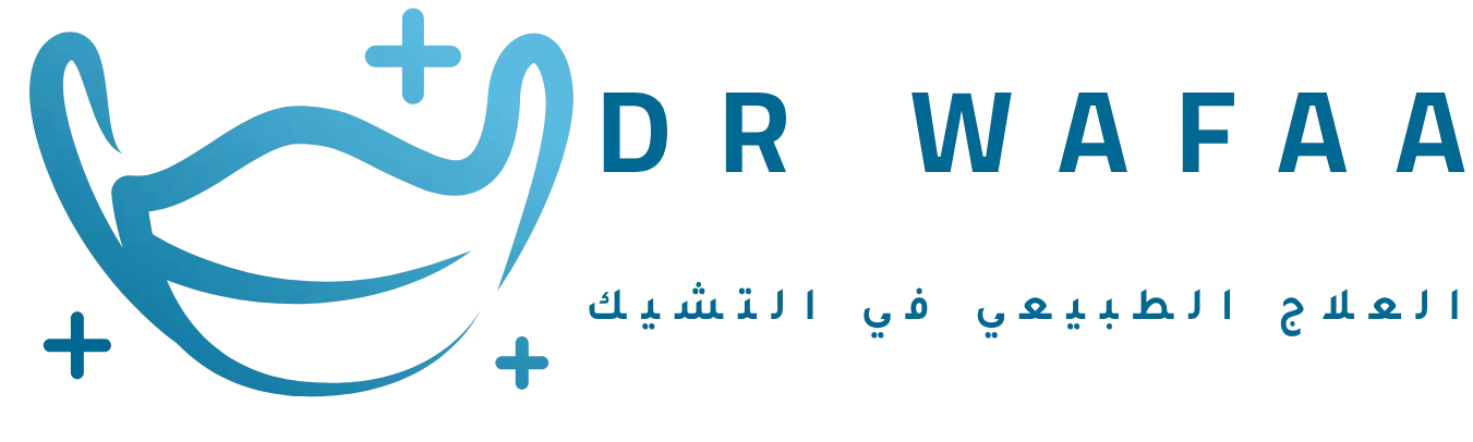 دكتورة وفاء